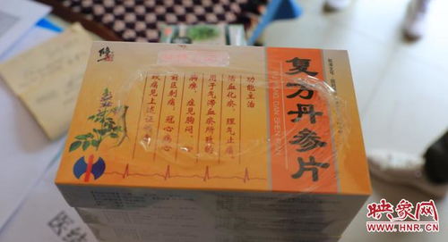 六箱修正藥真假難辨 滎陽市市場(chǎng)監(jiān)督管理局介入調(diào)查