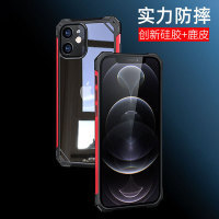 數碼配件的世界 從基礎到進階，打造您的專屬數字生態